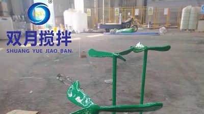 高粘度液體攪拌，該如何選擇攪拌器？